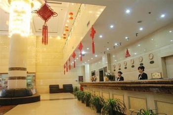 Xi'An Jinhai Hotel Exterior foto